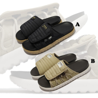 Nike 拖鞋 Asuna 2 Slide 男鞋 柔軟中底 可調整 麵包拖 2色單一價 DC1457-004