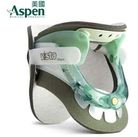 頸圈 護頸 美國 ASPEN VISTA 六段式可調 耶思本脊椎裝具