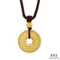 點睛品 古錢平安扣 黃金項鍊_計價黃金