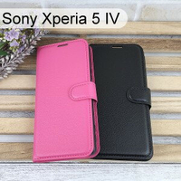 【Dapad】荔枝紋皮套 Sony Xperia 5 IV (6.1吋)
