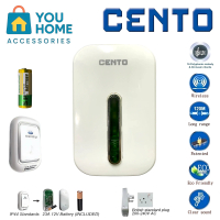 CENTO Wireless Doorbell Chime With Clear Sound IP44 Waterproof Receiver Loceng Pintu