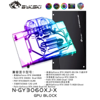 Bykski GPU Water Block for Palit/GALAXY/GAINWARD/Manli/INNO3D/YESTON/PNY/AX 3060/3060ti Video Card,VGA Copper Liquid Cooler