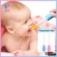 Pipet bayi/Penetes bayi 5ml/PIPET TETES OBAT BAYI ANAK UKURAN 5ML/PIPET TETES MINUM OBAT BAYI