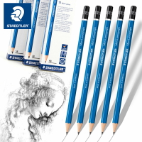 德國施德樓鉛筆100b素描鉛筆套裝初學者hb2b2比鉛筆2h4b6b8bf兒童小學生美術生專用素描筆繪圖美術筆繪畫全套