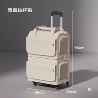 內地直送 - 猫包外出便携猫咪小狗狗猫箱行李箱出行背包斜跨大容量宠物拉杆箱