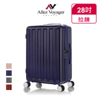 【奧莉薇閣】28吋行李箱 PC硬殼大容量 旅行箱 貨櫃競技場