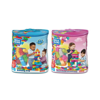 費雪美高 積木80片積木袋 (2色選擇)|兒童積木