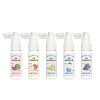 【一噴淨】兒童口腔含鈣護齒噴霧 20ml(含益生菌/含鈣/睡前清潔)