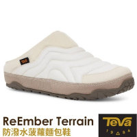 TEVA 中性款 ReEmber Terrain 防潑水菠蘿麵包鞋.穆勒鞋.休閒鞋_樺木灰