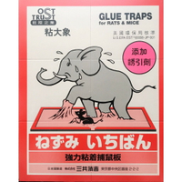 黏鼠板~日本粘大象黏鼠板 (217x90x172cm)