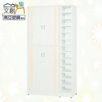 【文創集】多比 環保3.3尺南亞塑鋼捲簾推門鞋櫃/收納櫃
