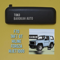 bukaan handle pintu luar taft gt feroza f70 rocky hiline hijet1000