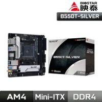【BIOSTAR 映泰】B550T-SILVER 主機板(AMD B550)