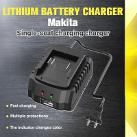 Applicable to Pinsen cordless tool battery charger, 2A Single Bay Charger, power tool battery charge