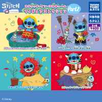 T-ARTS 轉蛋 扭蛋 史迪奇IN變裝公仔P2 星際寶貝 史迪奇 Stitch 全4種 整套販售