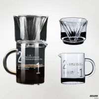 Hand Brewed Coffee Set Pot Office Camping Filter Cup Transparent Heat-resistant Glass Coffee Sharing Pot American Drip Filter