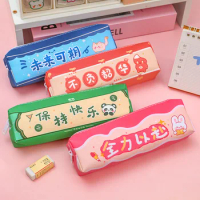 10 Pcs Creative Inspirational Writing Pencil Cases Large Capacity Stationery Boxes Pencil Bags Stationery Storage Bags Wholesale
