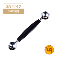 【SANNENG 三能】雙頭挖球器 挖冰淇淋器 不鏽鋼冰淇淋勺 水果挖球器(SN4143)