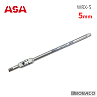 ASA【萬向螺旋六角扳手 5mm(單支) WRX-5】台灣製 滑牙剋星 180°搖頭 內六角扳手 螺絲取出器