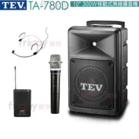 TEV TA-780D 10吋 300W 旗艦型 無線擴音喇叭 藍芽/USB/SD/CD配1頭戴式+1手握式 無線麥克風