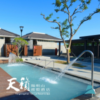 陽明山天籟渡假酒店平日露天風呂暢遊券4張(三張可升等風雅雙人湯屋)*(2025/06/30)