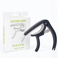 Capo cho guitar Acoustic, Phụ kiện guitar Điện / Acoustic, Capo Bass, Capo Ukulele