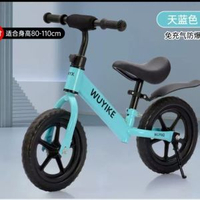 兒童玩具平衡車無腳踏板2--8歲男女寶寶通用兩輪滑行車初學學步車綠色12寸發泡輪2-3歲+支撐+後瓦+防撞棉