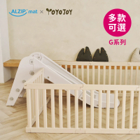 【Alzipmat】室內兒童遊戲場組合 G系列-溜滑梯+圍欄(多組合可選)