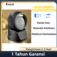 Eyoyo Barcode Scanner 1D 2D USB 2.4G Dekstop QR Scan Resi Platform Pemindaian Auto Scan Layar Superm