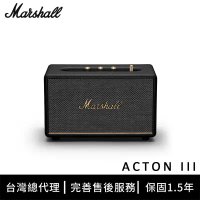 【Marshall】Acton III 藍牙喇叭-經典黑/奶油白_APPLE 授權經銷商-奶油白