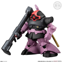 bandai candty toy 184213 dom [gundam II ver.]-FW Converge Movie Visual Selection