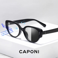 CAPONI Photochromic Glasses For Women Acetate Frame Trendy Long-Oval Style Blue Light Eyeglasses Fashion Outdoor Eyewear JF7563