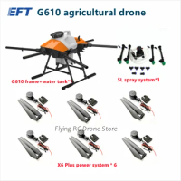 EFT G610 10L agricultural spraying farmland spraying pesticide insecticide fruit tree insecticide rack agricultural unmanned fra