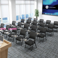 折疊培訓椅帶桌板桌椅一體式辦公會議開會聽課培訓機構寫字板椅子