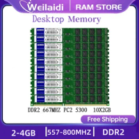 Weilaidi Desktop RAM DDR2 1GB 2GB 2g PC2-6400 800MHz PC2-5300 667MHZ PC DIMM Memoria 240 Pins For AMD Intel Computer