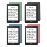 【Amazon Kindle】Paperwhite 4 亞馬遜電子書閱讀器 贈保護貼(32GB)