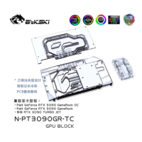 Bykski Water Block Use for Palit RTX 3090 GameRock OC / Maxsun RTX 3090 TURBO JET Video Card Radiator / Backplate Cooling