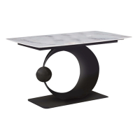 文創集 梅亞4.3尺岩板餐桌-130x80x74cm免組