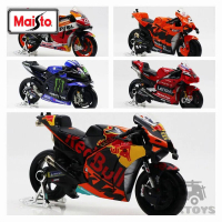 Maisto 1:18 2021 Yamaha Honda Ducati Diecast Moto รถจักรยานยนต์