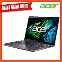 (福利品)Acer 宏碁 Aspire 5 A514-56M-55H0 14吋輕薄筆電(i5-1335U/16G/512G/Win11)
