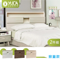 YUDA 生活美學 日式鄉村風2件組【掀蓋款】10CM薄型床頭+床底雙人5尺床架組/床底組(附床頭插座/有門)