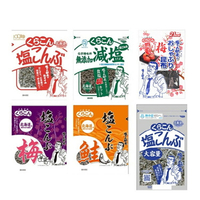 【江戶物語】小倉屋 倉昆 塩部長 鹽昆布 無添加減鹽昆布 梅昆布 鮭魚昆布 北海道產昆布 Kurakon