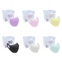 【DRX 達特世】3D成人立體醫用口罩 寬耳帶 多色可選(50片/盒)