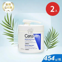 CeraVe 適樂膚 保濕修護系列 長效潤澤修護霜附壓頭 454g X2入(保濕乳霜.神經醯胺.臉部身體適用)