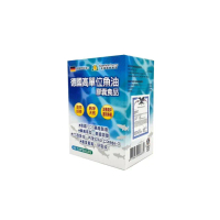 【德國藥廠】德國 92%高單位魚油(92%高濃度/60顆/rTG/Omega-3/EPA/DHA)