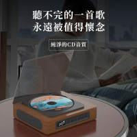 Thinkya DVP-560 復古CD播放機內置喇叭&藍牙輸出/按收功能