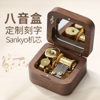 現貨免運！八音盒 禮物 情人節禮物 生日禮物 交換禮物 初心木質復古音樂盒機械傳動八音盒天空之城發條送女友七夕節送禮 八折下殺 特價出 可開發票 加客服賴享受巨額優惠