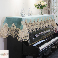 蕾絲鋼琴罩半罩歐式鋼琴巾蓋巾刺繡布藝電鋼琴防塵桌布全罩蓋布