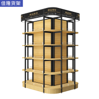公司貨 免運 可開票 超市包柱貨架便利店包柱子貨架立柱圍柱子展示架方柱超市貨架定制