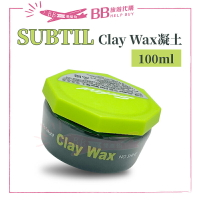 法國 SUBTIL莎緹 Clay Wax凝土 100ml(綠蓋) 髮蠟 髮泥✨現貨+預購✨